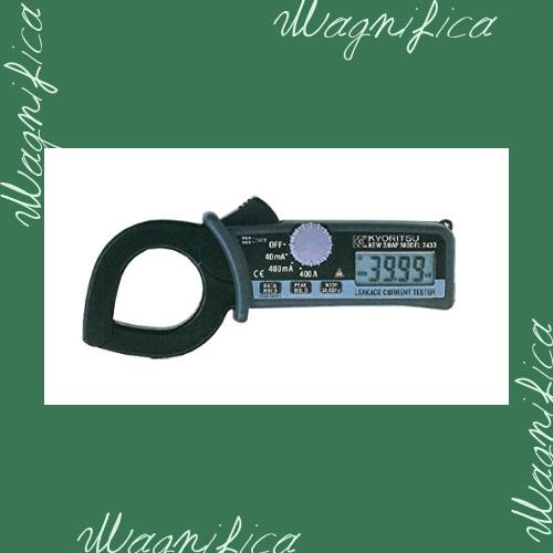 共立電気計器 (KYORITSU) 2433 キュースナップ・漏れ電流・負荷電流測定用クランプメータの通販は 24,546円