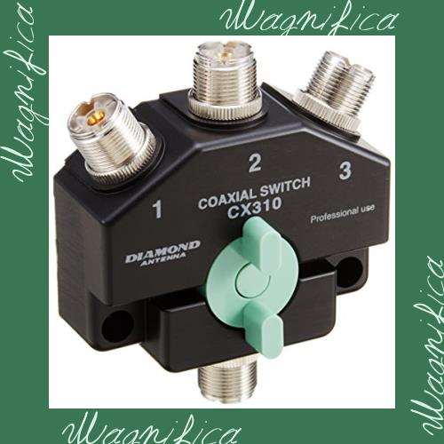 第一電波工業 ダイヤモンド CX310A 1回路3接点 同軸切換器 CX310Aの通販は 10,608円