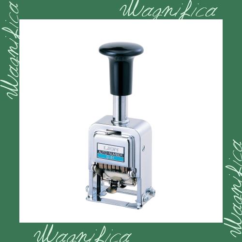 ライオン事務器 スタンプ ナンバリング D型 5桁 5様式 L字体 D-52の通販は 9,078円