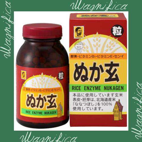 【１０個セット】ぬか玄粒 （560粒）×１０個セットの通販は