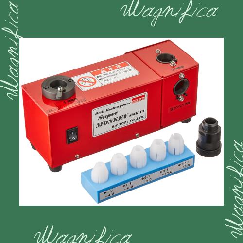 ビックツール ドリル研磨機 3.0~13.0mm SMK-13の通販は