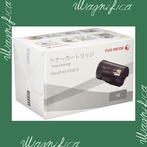 XEROX DocuPrint P350d用 大容量トナーカートリッジ CT202074(5,500枚) XE-TNCT202074Jの通販は
