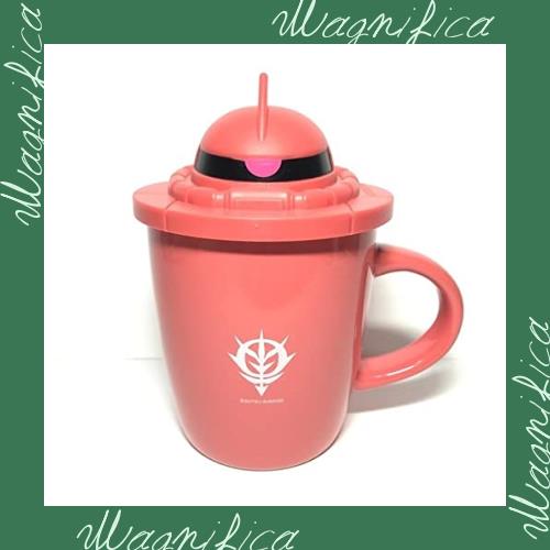 ガンダム 九谷焼 マグカップ 未使用 Amazon.co.jp: 九谷焼 ガンダム