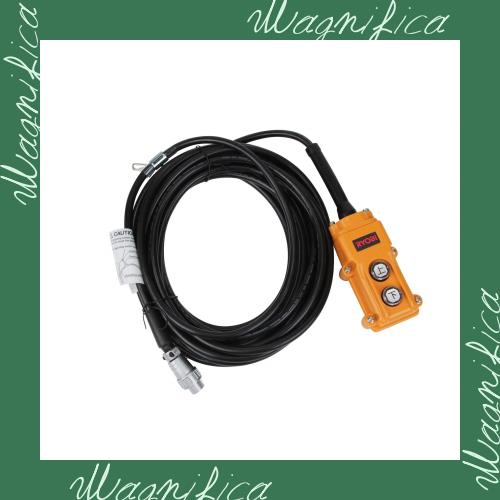 京セラ(Kyocera) 旧リョービ ウインチ用 スイッチ 配線組立 WI-62用 10m 6581338