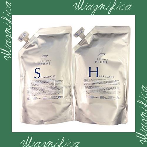 テモイプルームシャンプー700ml テモイプルームヘアマスク700g