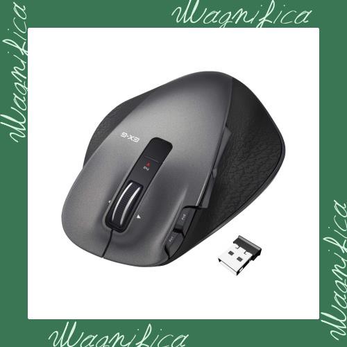 エレコム マウス ワイヤレス (レシーバー付属) Sサイズ 小型 8ボタン 静音 レーザー 握りの極み ブラック M-XGS20DLSBKの通販は
