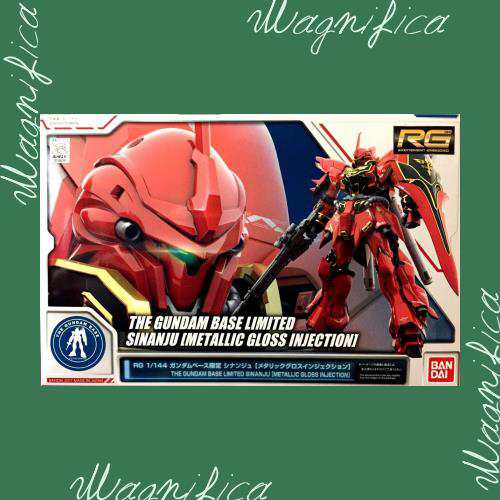 RG 1/144 ガンダムベース限定 シナンジュ [メタリックグロスインジェクション] 機動戦士ガンダムUC(ユニコーン)の通販は