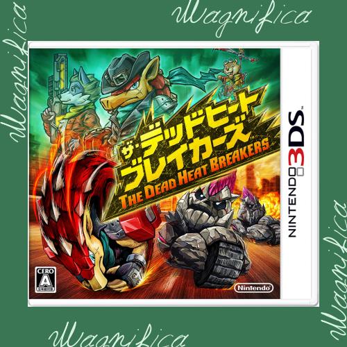 ザ・デッドヒートブレイカーズ - 3DSの通販は