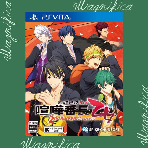 PS Vita】喧嘩番長 乙女 2nd Rumble!! その他ゲーム機・ゲームソフト
