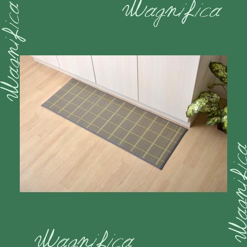 イケヒコ い草 畳 マット い草キッチンマットチェック 約60×240cm グレー 国産い草使用 滑りにくい加工 シンプルデザイン #8239770の通販は 6,639円