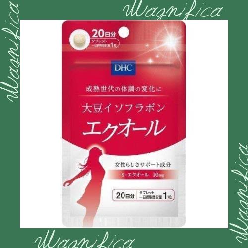DHC 大豆イソフラボン エクオール 20日分(20粒) x4袋