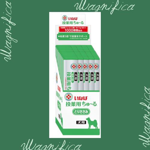 いなば 投薬用ちゅ~る とりささみ 12g×50本