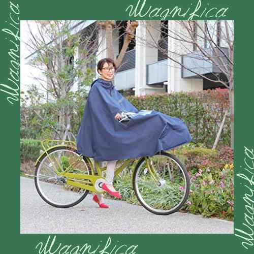 マルト(MARUTO) 自転車屋さんのポンチョnoble(ノーブル) D-3PO-PG ネイビーの通販は