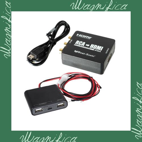 Beat-Sonic ビートソニック IF25A RCA⇒HDMI変換アダプター 【アナログ映像・音声をHDMIに変換可能に!】の通販は