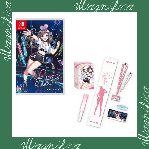Kizuna AI - Touch the Beat! 限定版 -Switch 【特典】特製BOX、ペンライト、マフラータオル、ネックストラップ、カードケース、特製スタの通販は