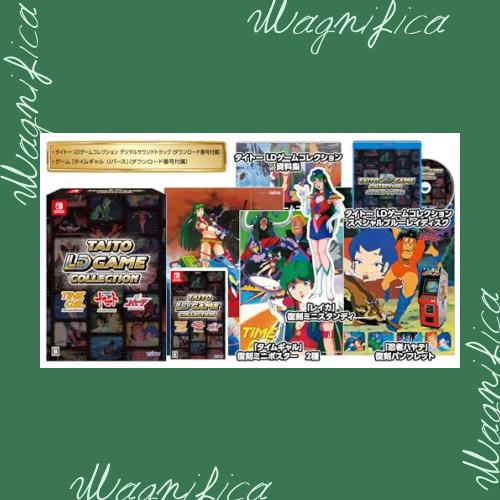 タイトーLDゲームコレクション特装版 ソフト特典未開封