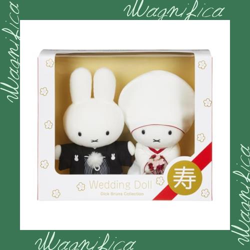 セキグチ Brunaウェディングドール（和装） 670666の通販は 13,472円