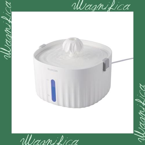 エレコム 自動給水器 中・小型犬 猫用 フィルター式 容量2L 静音 16.6db以下 サイレントアクア 高さ調整可能 ロック機能付 幅204×奥行19 5,336円