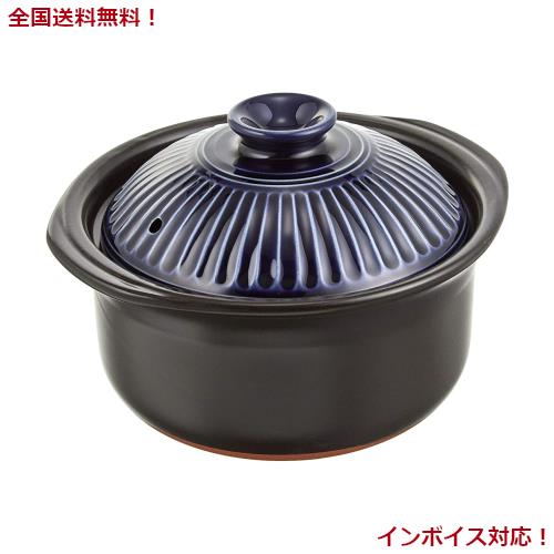 銀峯陶器 菊花 ごはん土鍋 萬古焼 (3合 炊き/瑠璃/二重蓋) 「 土鍋 ご飯 ごはん 鍋 炊飯 銀峯 炊飯鍋 」の通販は 7,272円