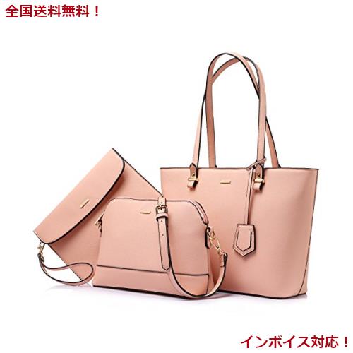 [LOVEVOOK] バッグ レディース 通勤バッグ 3点セット a4 高級合皮 8色 通勤 ビジネス 入学式 誕生日プレゼント ピンクの通販は