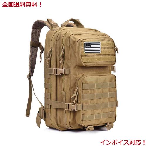 [G4Free] ミリタリーバッグ 40L タクティカル リュック 登山リュックサック バックパック アウトドア MOLLET対応 大容量 戦術 キャンプ の通販は