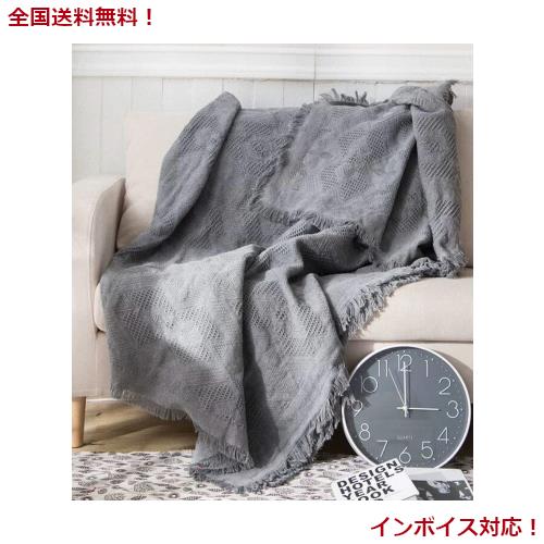 HomeFirst マルチカバー 北欧 ソファカバー 長方形 おしゃれ 多機能 ソファー ブランケット ベッドカバー フリンジ付き 綿 2人掛け 3人掛の通販は 4,848円