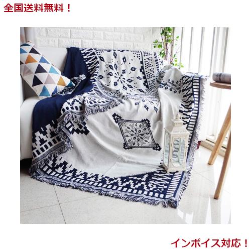 HomeFirst マルチカバー 北欧風 ソファカバー 長方形 おしゃれ 多機能 ブランケット ベッドカバー フリンジ付き 綿 2人掛け 3人掛け カウの通販は 4,848円