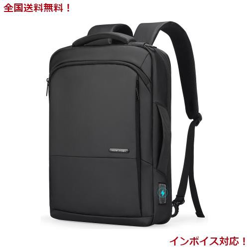 MARK RYDEN [マークライデン] 3WAY ビジネスリュック 薄型 メンズバックパック usbポート付き 15.6インチラップトップ 撥水加工 多機能 の通販は