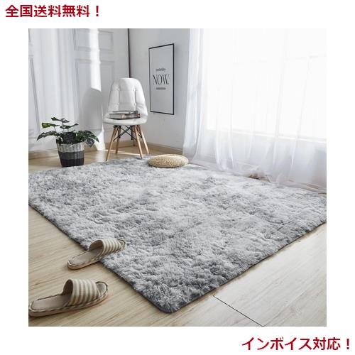 Oromany ラグマット ラグカーペット 滑り止め付 洗えるラグ 抗菌 ふわっと手触り優しいフランネルラグ 正方形 185x185cm(約2畳) 折り畳みの通販は 5,782円