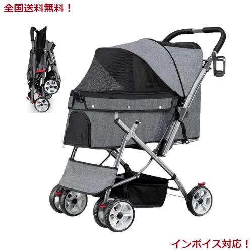 Totoro ball ペットカート 犬用 キャリーカート 4輪カート 軽量 安全装置付き ペットバギー 老犬 介護用 折りたたみ式 多頭用 中型犬 大