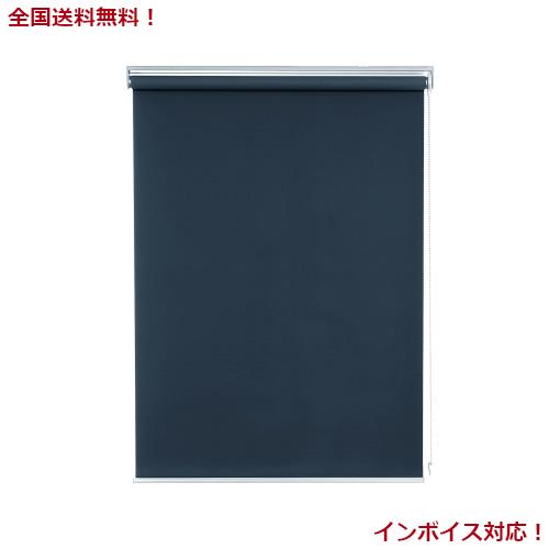 Deconovo ロールスクリーン ロールカーテン 1級遮光 断熱 遮熱 防音 防寒 UVカット 13サイズ 表裏同色 幅130cm 丈180cm 紺色の通販は