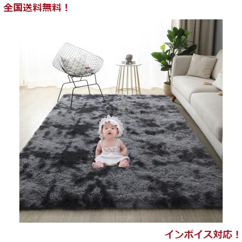 ラグマット Gsogcax カーペット 折り畳み 長方形 極厚毛足約4.0cm 絨毯 防ダニ 滑り止め付 抗菌 防臭 160x200cm(約3畳)ふわふわ ホワイトの通販は 5,306円
