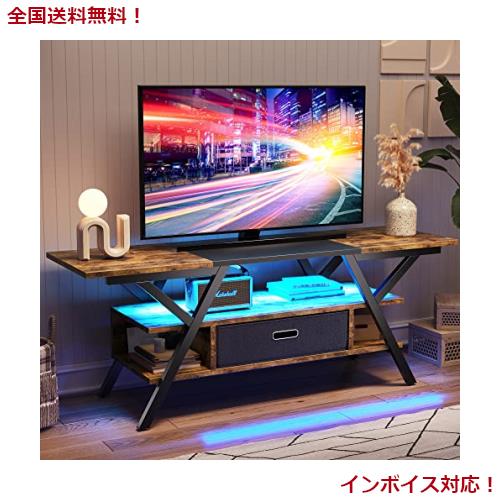 Bestier テレビ台 テレビボード tv スタンド テレビラック 幅140？ 32~65型対応 ローボード 木製 ロータイプ おしゃれ 収納棚付き 隠す収の通販は