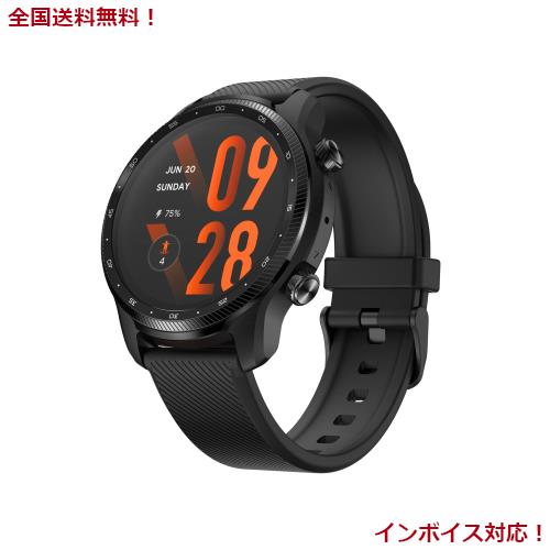 TicWatch Pro 3 Ultra GPS スマートウォッチ Qualcomm 4100とMobvoi 
