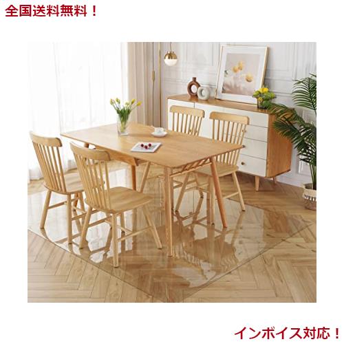 MingXiu ダイニングマット 透明 180*180cm 特大サイズ 床を保護するダイニングマット 厚さ1.5mm ダイニングテーブル マット 透明 クリアの通販は