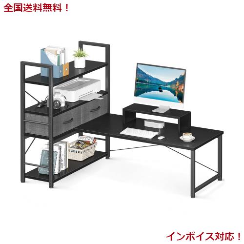 ODK ローデスク パソコンデスク ロータイプ 幅120cm 引き出し付き モニター台付き ゲーミングデスク pcデスク 4段収納ラック付き 左右入の通販は