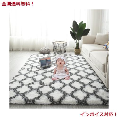 ラグマット Gsogcax カーペット 折り畳み 長方形 極厚毛足約4.0cm 絨毯 防ダニ 滑り止め付 抗菌 防臭 160x200cm(約3畳)ふわふわ ホワイトの通販は 5,306円
