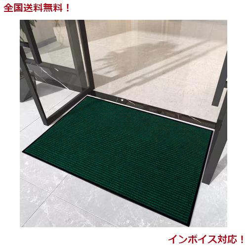 [Bcrio]玄関マット 屋外 大判 室内 滑り止め 業務用 家庭用 吸水 泥落とし エントランスマット オフィス お店(グリーン60*180)の通販は 5,068円