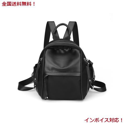 [SUNLUTO] リュック レディース 可愛い おしゃれ 小さめ 10個ポケット 大容量 バックパック 9.7インチiPad収納可能 ミニバッグ 大人 防水の通販は