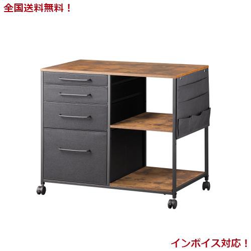 YeTom サイドキャビネット デスクワゴン 樹脂 布製 袖机 層板付き 4段 オフィスワゴン A4対応 プリンター台 大容量 キャスター付き デスの通販は 8,002円