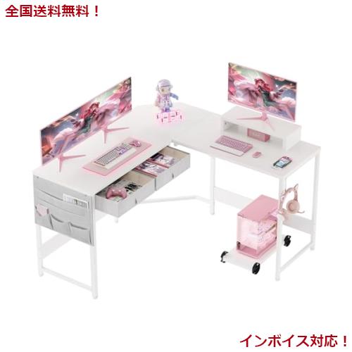 YeTom l字デスク 机 125cm x 125cm パソコンデスク つくえ ゲーミングデスク コーナーデスク サイド収納袋付き pcデスク ワークデスク オの通販は