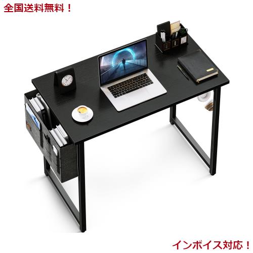 KKL デスク パソコンデスク 収納袋付き 幅80cm×奥行50cm ゲーミングデスク 机 pcデスク おしゃれ つくえ 省スペース 一人暮らし 在宅勤の通販は