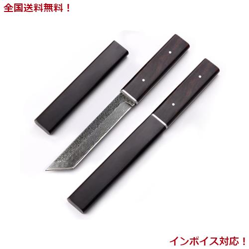 DCE 73層ダマスカスナイフ シースナイフ 【インクンシ・隠君子？】 黒檀鞘付ナイフ キャンプ アウトドア 山歩き バーベキューの通販は 14,496円