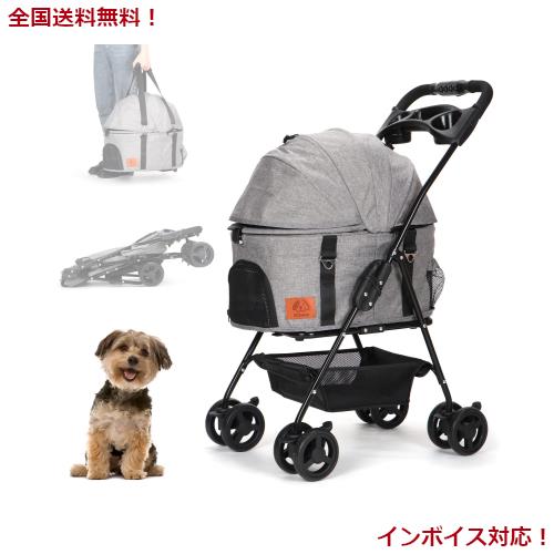 Aikenn分離式 ペットカート 4輪360°回転 折りたたみ 犬用ベビーカー 猫犬兼用 軽量コンパクト 取り外し可能 組み立て簡単 ペット用ベビの通販は