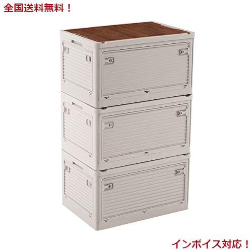 Amazon｜X XUNTAO【収納ボックス 折り畳み】収納ケース 木製の蓋