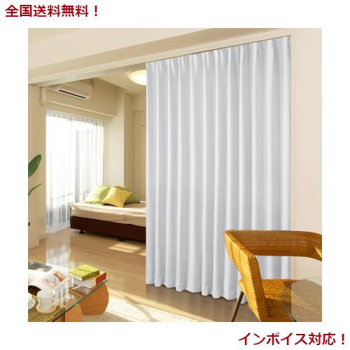 Deconovo 遮光カーテン 幅180cm丈178cm 2枚入 ドレープカーテン おしゃれ UVカット 断熱 節電対策 昼夜目隠し グレーホワイトの通販は 6,135円