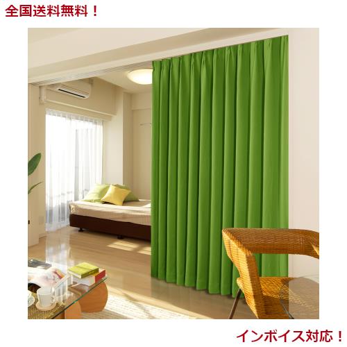 Deconovo 1級遮光カーテン 幅180cm丈200cm 2枚入 ドレープカーテン おしゃれ UVカット 断熱 節電対策 昼夜目隠し グリーンの通販は 6,972円