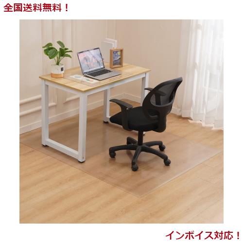 Yueboa チェアマット エンボス加工 透明 130×160cm クリア 床保護マット 厚み1.5mm PVC カーペットプロテクターマット 大型デスク足元マの通販は 4,580円