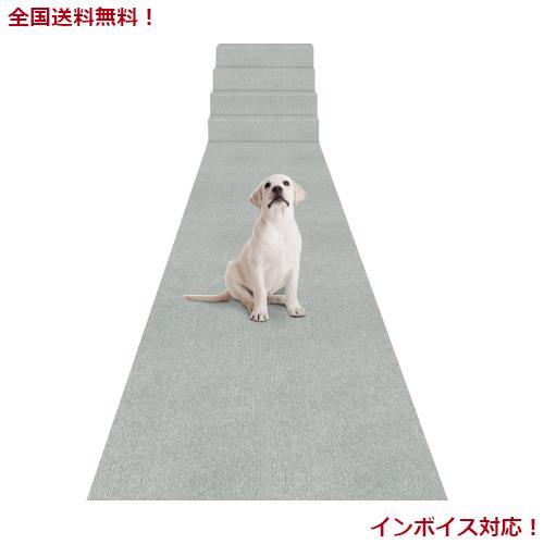 廊下 カーペット 吸着 廊下敷き 60×300cm 厚さ4 mm Bolinker ロングカーペット ズレない 洗える 撥水 おしゃれ 無地 カーペットタイプ の通販は