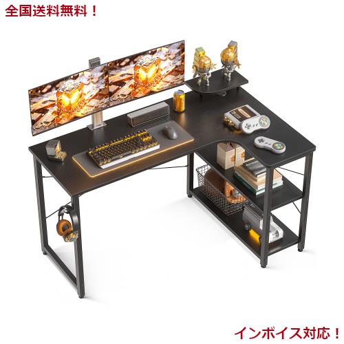 ODK パソコンデスク l字デスク 幅130 ゲーミングデスク pcデスク デスク 机 コーナーデスク L字型 ラック付きデスク 収納 オフィスデスクの通販は